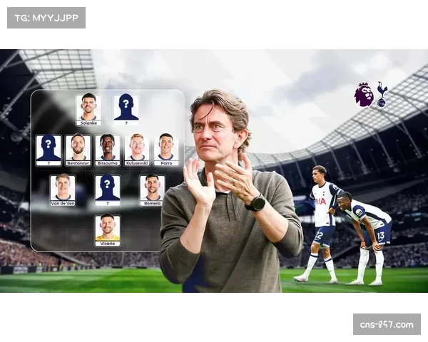 三中卫体系再度流行 英超攻防效率趋势迎来阵型变革